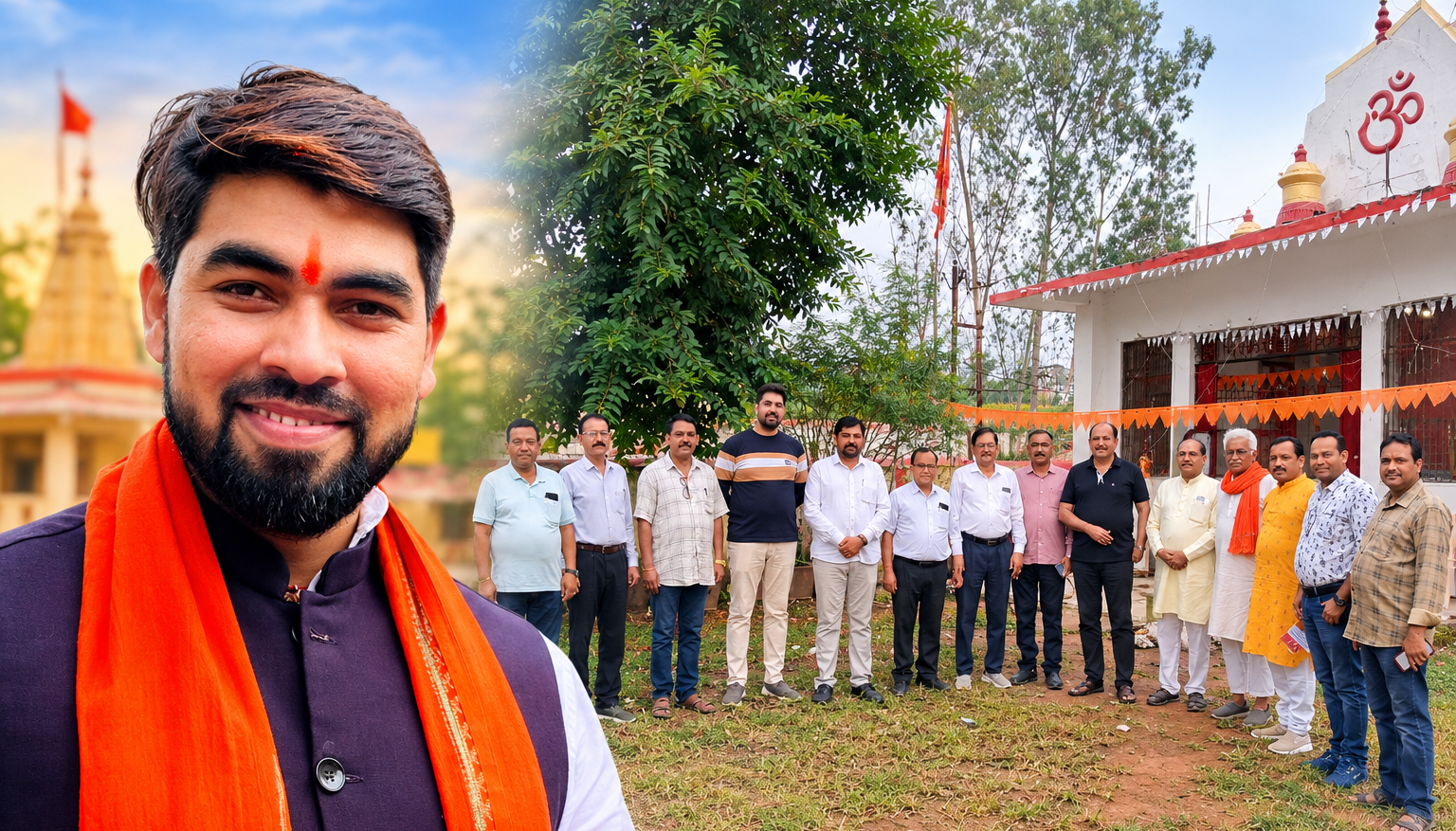 युवाओं को समाज की मुख्यधारा से जोड़ने पर जोर, राहुल पांडेय बने युवा संयोजक