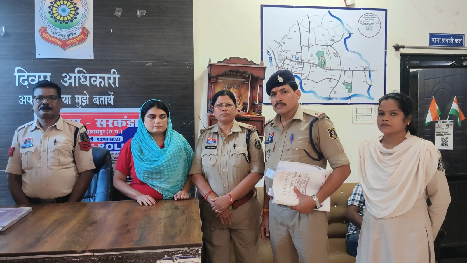 बड़ा पद दिलाने का झांसा देकर 82.63 लाख की ठगी, महिला गिरफ्तार